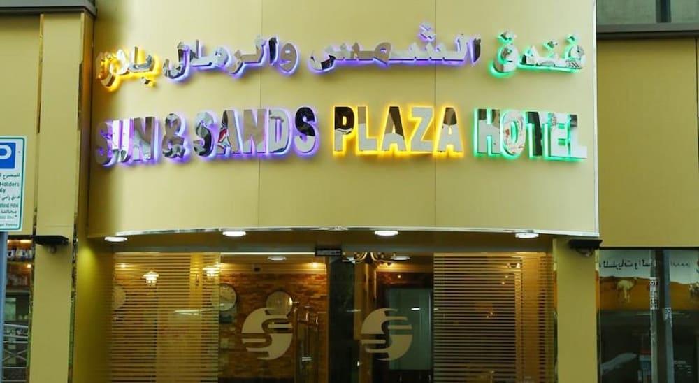 Sun And Sands Plaza Hotel Dubai Exterior foto